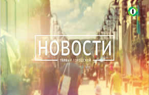 просмотреть