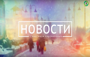 просмотреть